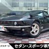 mitsuoka mitsuoka-rockstar 2020 CFJ1623574 image 1