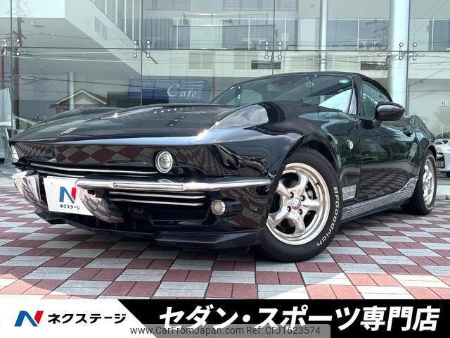 mitsuoka mitsuoka-rockstar 2020 CFJ1623574 image 1