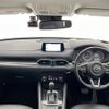 mazda cx-5 2017 -MAZDA--CX-5 LDA-KF2P--KF2P-110668---MAZDA--CX-5 LDA-KF2P--KF2P-110668- image 16