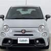 fiat fiat-others 2017 -FIAT--Fiat ABA-31214T--ZFA3120000J724692---FIAT--Fiat ABA-31214T--ZFA3120000J724692- image 19