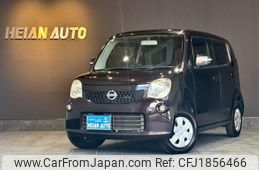 nissan moco 2012 CFJ1856466