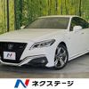 toyota crown-hybrid 2020 CFJ1593292 image 1