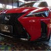 lexus ux 2022 -LEXUS--Lexus UX 6AA-MZAH15--MZAH15-2067087---LEXUS--Lexus UX 6AA-MZAH15--MZAH15-2067087- image 1