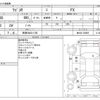 suzuki wagon-r 2014 -SUZUKI 【長岡 580ﾋ1105】--Wagon R DBA-MH34S--MH34S-338895---SUZUKI 【長岡 580ﾋ1105】--Wagon R DBA-MH34S--MH34S-338895- image 3