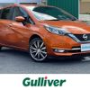 nissan note 2019 -NISSAN--Note DAA-HE12--HE12-260158---NISSAN--Note DAA-HE12--HE12-260158- image 1