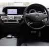 mercedes-benz s-class 2012 quick_quick_221057_WDD2210572A491170 image 4