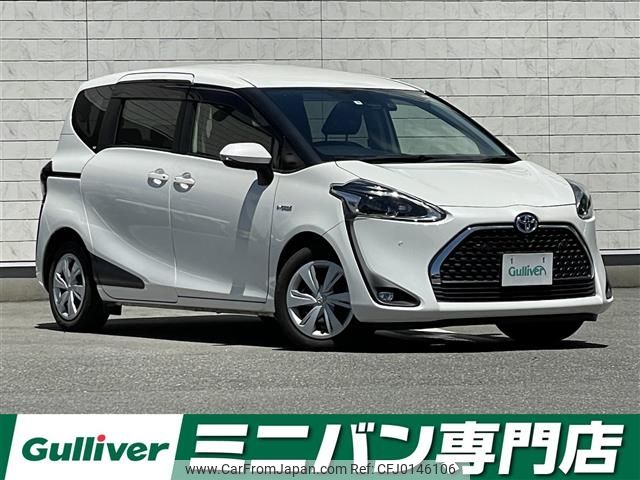 toyota sienta 2019 -TOYOTA--Sienta 6AA-NHP170G--NHP170-7182623---TOYOTA--Sienta 6AA-NHP170G--NHP170-7182623- image 1