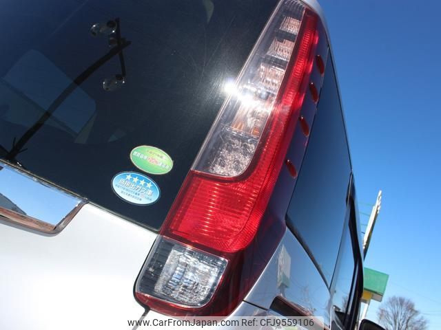 toyota noah 2014 quick_quick_DBA-ZRR80G_ZRR80-0010182 image 2