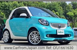 smart fortwo 2020 CFJ1661630