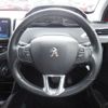 peugeot 208 2018 -PEUGEOT--Peugeot 208 ABA-A9HN01--VF3CCHNZTHW045615---PEUGEOT--Peugeot 208 ABA-A9HN01--VF3CCHNZTHW045615- image 11