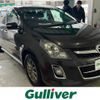 mazda mpv 2010 -MAZDA--MPV DBA-LY3P--LY3P-219316---MAZDA--MPV DBA-LY3P--LY3P-219316- image 11