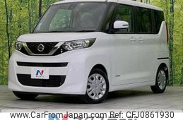 nissan roox 2022 -NISSAN--Roox 5AA-B44A--B44A-0123951---NISSAN--Roox 5AA-B44A--B44A-0123951-