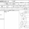mazda mazda3-fastback 2021 CFJ1791988 image 6