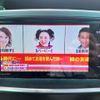 toyota voxy 2012 CFJ1676760 image 25
