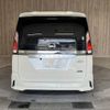 nissan serena 2016 -NISSAN--Serena DAA-GFC27--GFC27-030919---NISSAN--Serena DAA-GFC27--GFC27-030919- image 21