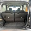 daihatsu move 2013 -DAIHATSU--Move DBA-LA110S--LA110S-0040032---DAIHATSU--Move DBA-LA110S--LA110S-0040032- image 20