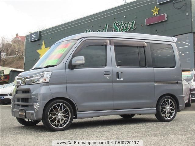 daihatsu atrai-wagon 2018 quick_quick_ABA-S321G_S321G-0070819 image 1