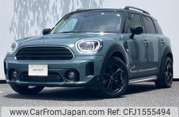 mini mini-others 2022 CFJ1555494