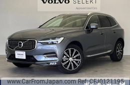 volvo xc60 2021 -VOLVO--Volvo XC60 5AA-UB420TXCM--YV1UZL1MCM1834930---VOLVO--Volvo XC60 5AA-UB420TXCM--YV1UZL1MCM1834930-