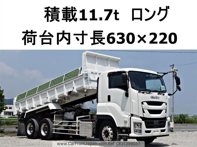 isuzu giga 2017 GOO_NET_EXCHANGE_0602526A30250709W002 image 1