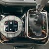 toyota esquire 2019 -TOYOTA--Esquire ZRR80G--0578457---TOYOTA--Esquire ZRR80G--0578457- image 10