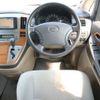 toyota alphard 2007 NIKYO_WZ10828 image 11