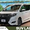 toyota esquire 2019 -TOYOTA--Esquire DBA-ZRR80G--ZRR80-0525494---TOYOTA--Esquire DBA-ZRR80G--ZRR80-0525494- image 1