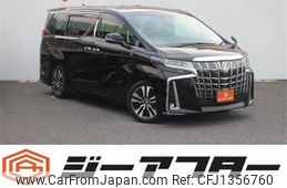 toyota alphard 2020 CFJ1356760