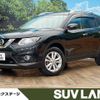 nissan x-trail 2016 -NISSAN--X-Trail DBA-NT32--NT32-542706---NISSAN--X-Trail DBA-NT32--NT32-542706- image 1