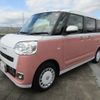 daihatsu move-canbus 2023 -DAIHATSU 【静岡 588ｲ1015】--Move Canbus LA850S--0040932---DAIHATSU 【静岡 588ｲ1015】--Move Canbus LA850S--0040932- image 15