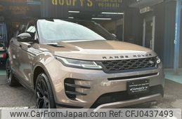 land-rover range-rover 2019 -ROVER--Range Rover LZ2NA--LH009555---ROVER--Range Rover LZ2NA--LH009555-