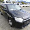 toyota probox 2020 CFJ1788952 image 2