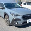 subaru subaru-others 2023 CFJ1856883 image 16