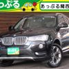 bmw x3 2016 quick_quick_LDA-WY20_WBAWY320X00K41000 image 1