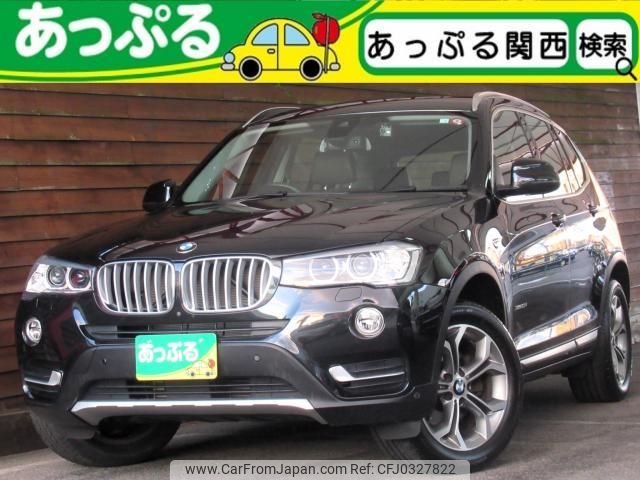 bmw x3 2016 quick_quick_LDA-WY20_WBAWY320X00K41000 image 1