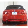 bmw 2-series 2015 CFJ1541770 image 12
