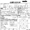 suzuki jimny 1993 -SUZUKI--Jimny JA11V--JA11-237385---SUZUKI--Jimny JA11V--JA11-237385- image 4