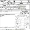mitsubishi mirage 2022 -MITSUBISHI--Mirage A03A-0055997---MITSUBISHI--Mirage A03A-0055997- image 3