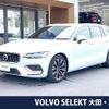volvo v60 2023 CFJ1598435 image 1