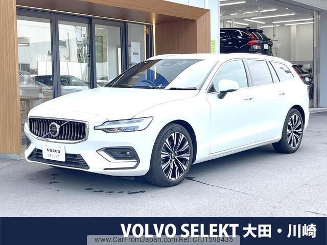 volvo v60 2023 CFJ1598435 image 1
