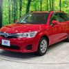 toyota corolla-fielder 2014 -TOYOTA--Corolla Fielder DAA-NKE165G--NKE165-7087801---TOYOTA--Corolla Fielder DAA-NKE165G--NKE165-7087801- image 17