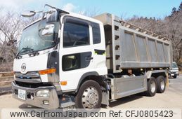 nissan diesel-ud-condor 2011 GOO_NET_EXCHANGE_0403477A30250225W010