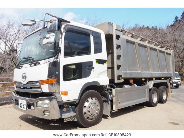 nissan diesel-ud-condor 2011 GOO_NET_EXCHANGE_0403477A30250225W010 image 1