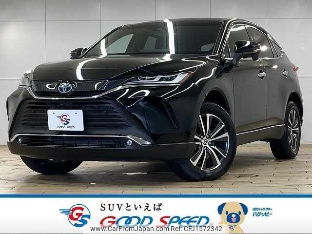 toyota harrier-hybrid 2024 CFJ1572342 image 1