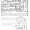 honda n-box 2015 quick_quick_DBA-JF1_JF1-2223917 image 21