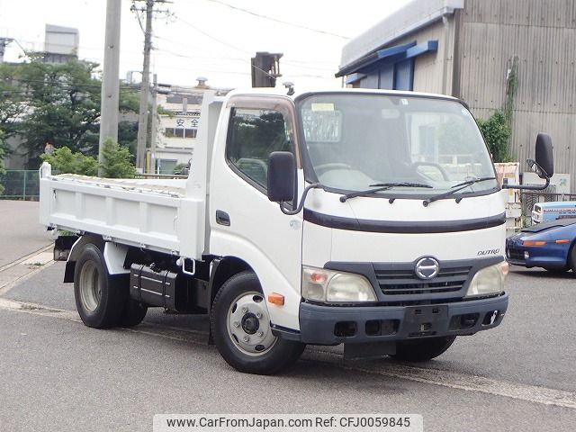 hino dutro 2011 24631905 image 1