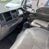 isuzu elf-truck 2014 CFJ1802211 image 6