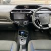 toyota aqua 2019 -TOYOTA--AQUA NHP10--6831277---TOYOTA--AQUA NHP10--6831277- image 23