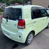 toyota porte 2013 CFJ1588325 image 18