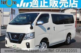 nissan nv350-caravan-van 2018 quick_quick_CBF-VR2E26_VR2E26-108851